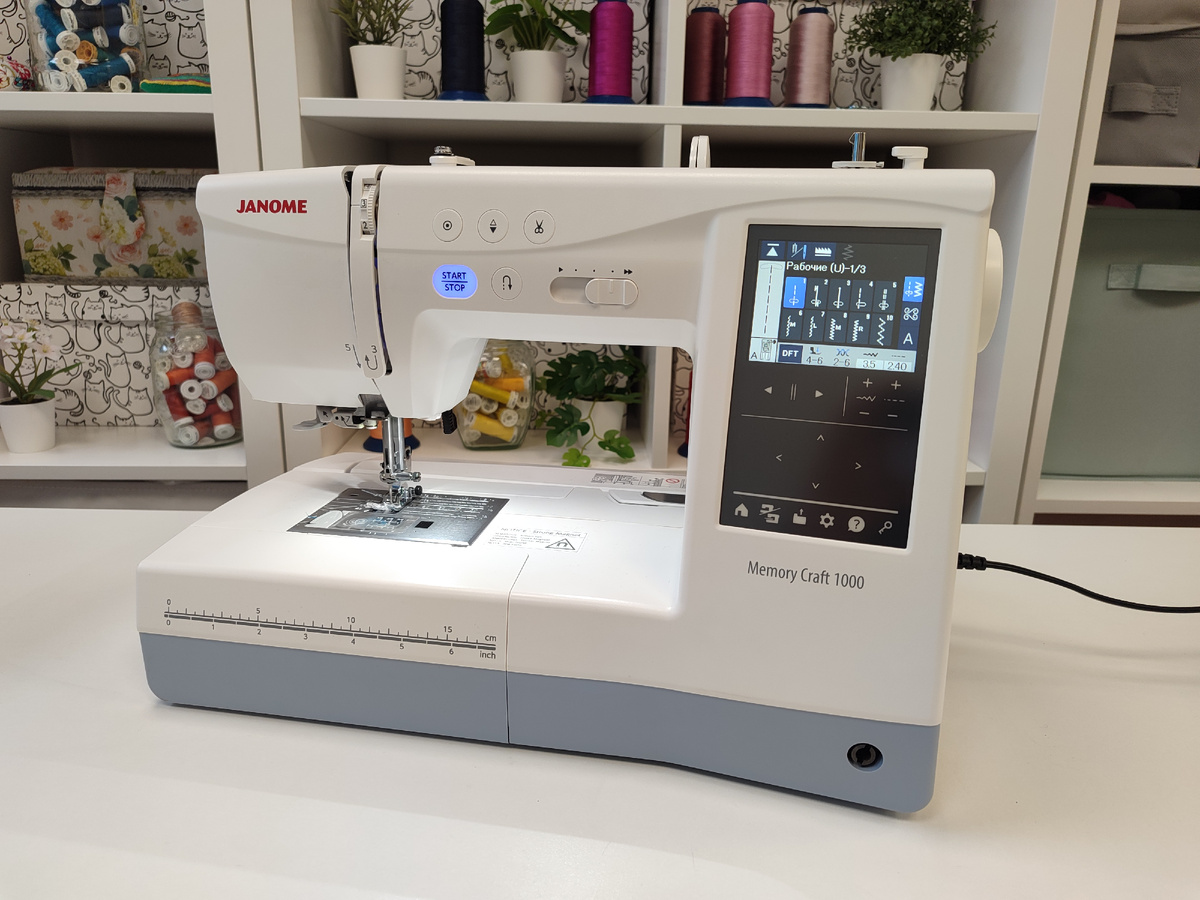 Швейно-вышивальная машина Memory Craft 1000 Smoky Blue