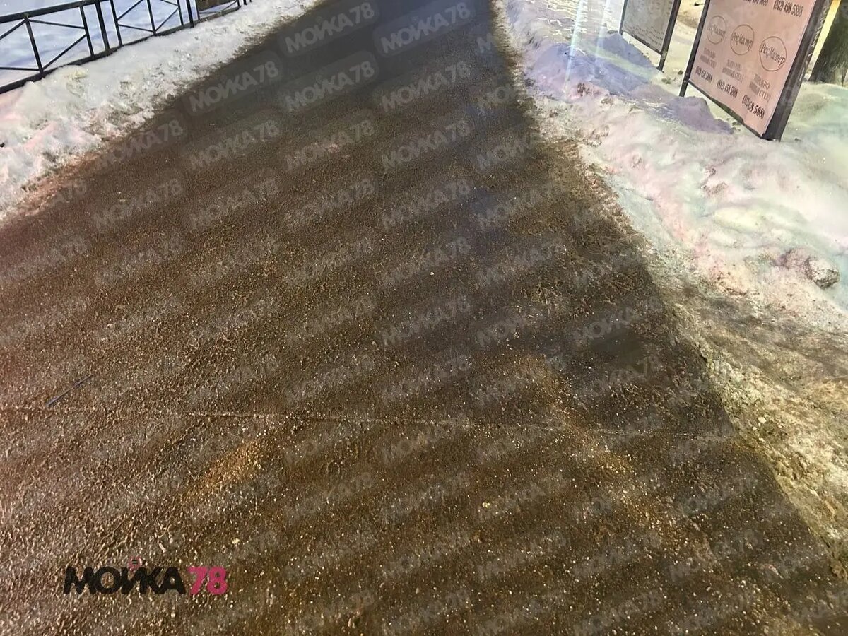    Фото: Мойка78