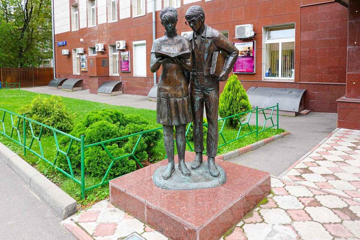 Наталья Селезнёва в роли Лиды и Александр Демьяненко в роли Шурика