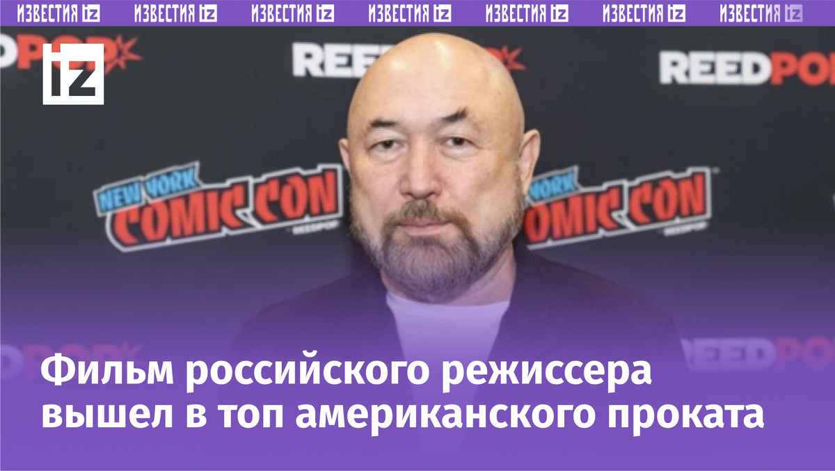 Фото с сайта МУЗ ТВ