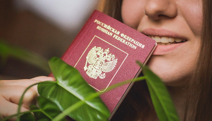 В России могут начать раздавать гражданство за инвестиции. Фото: Антон Засимов, 1MI