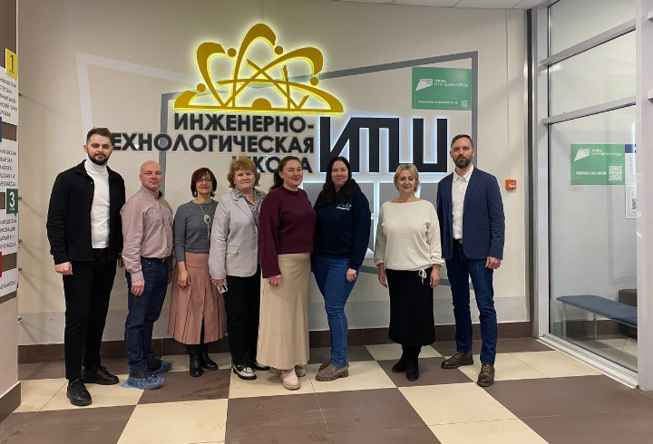 фото: t.me/obr_47