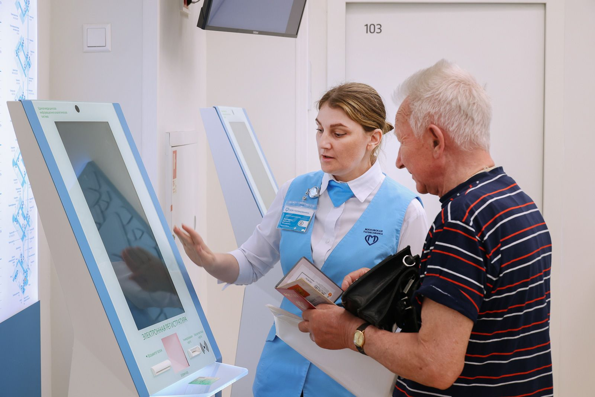 Источник: https://www.mos.ru/mayor/themes/13475050/