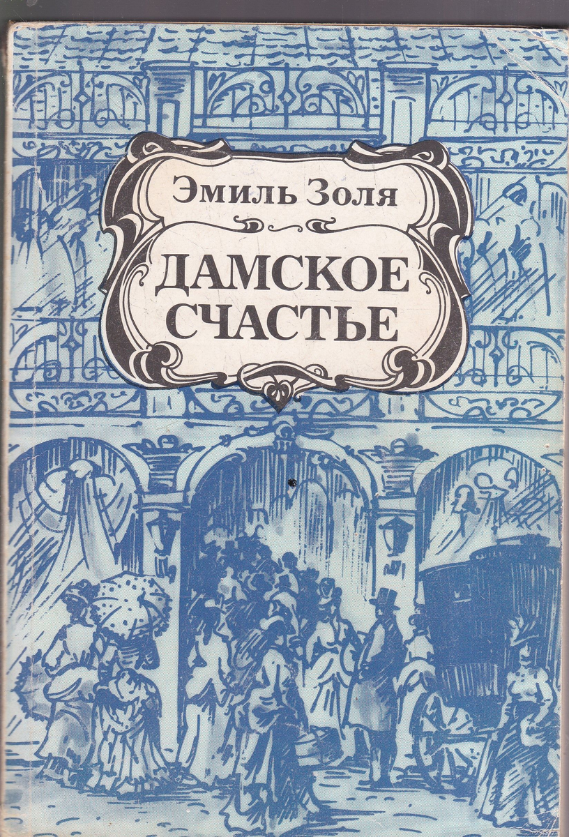 Фото взято из открытого источника