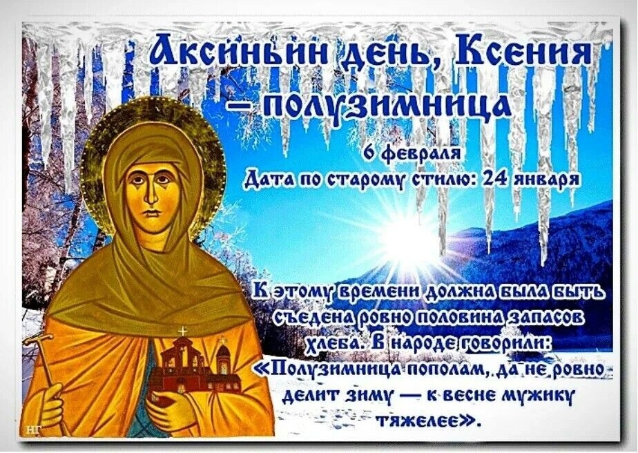 свобод.источник