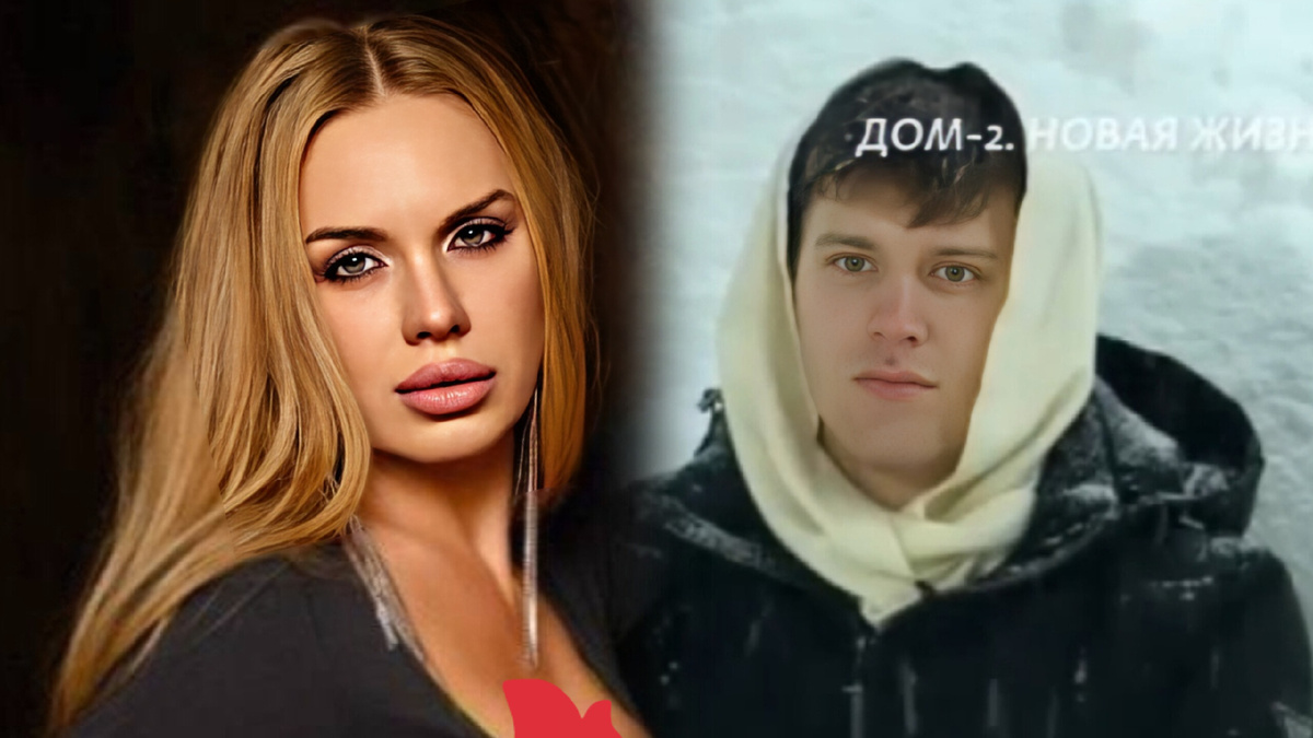 Кадры из открытых источников 