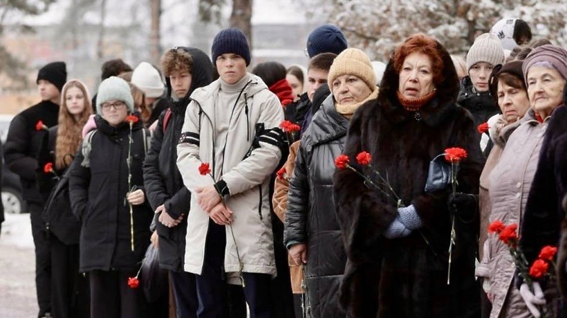 администрация м.о. Чехов