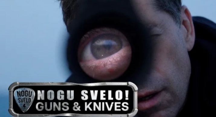Превью видео