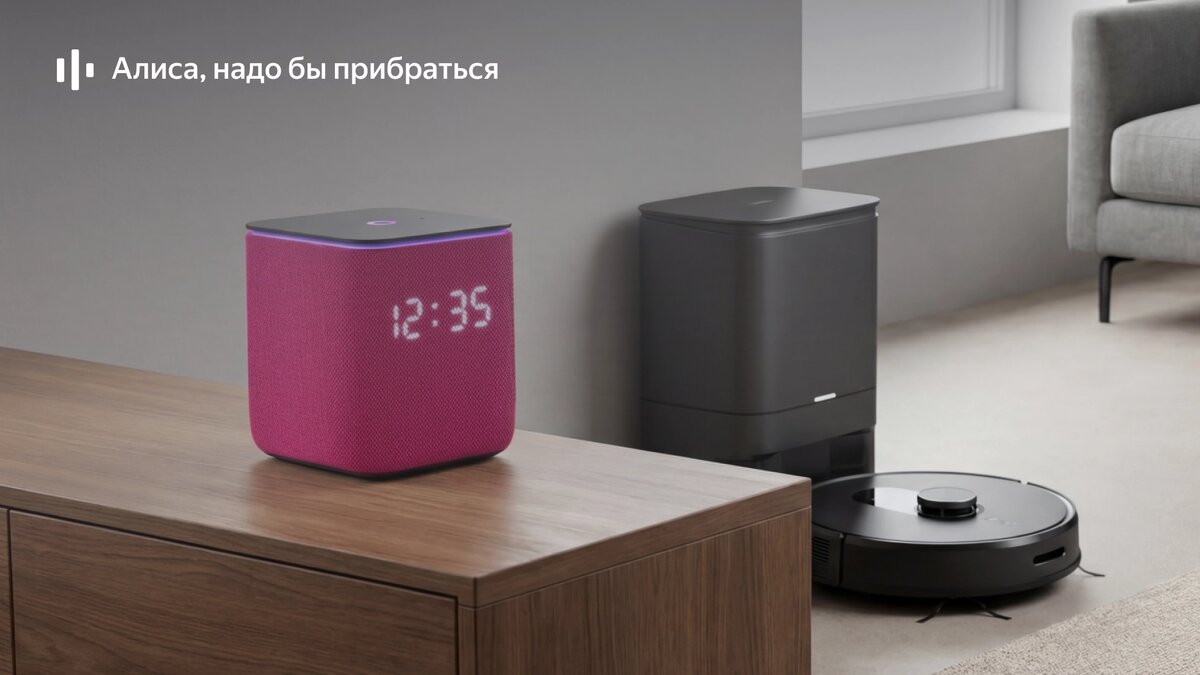 Источник: «Яндекс»