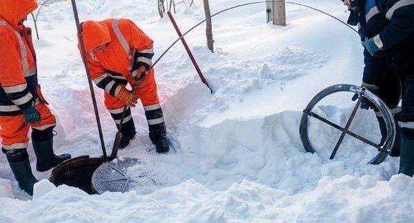    Министерство ЖКХ Московской области