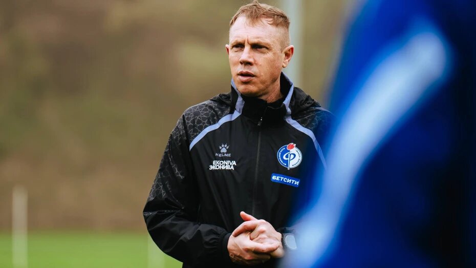    Автор фото: t.me/pfcfakel