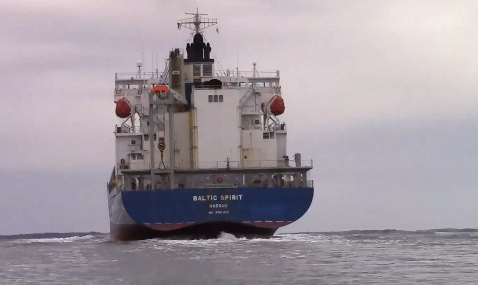 Фото: Prt Scr youtube.com / IYJ218