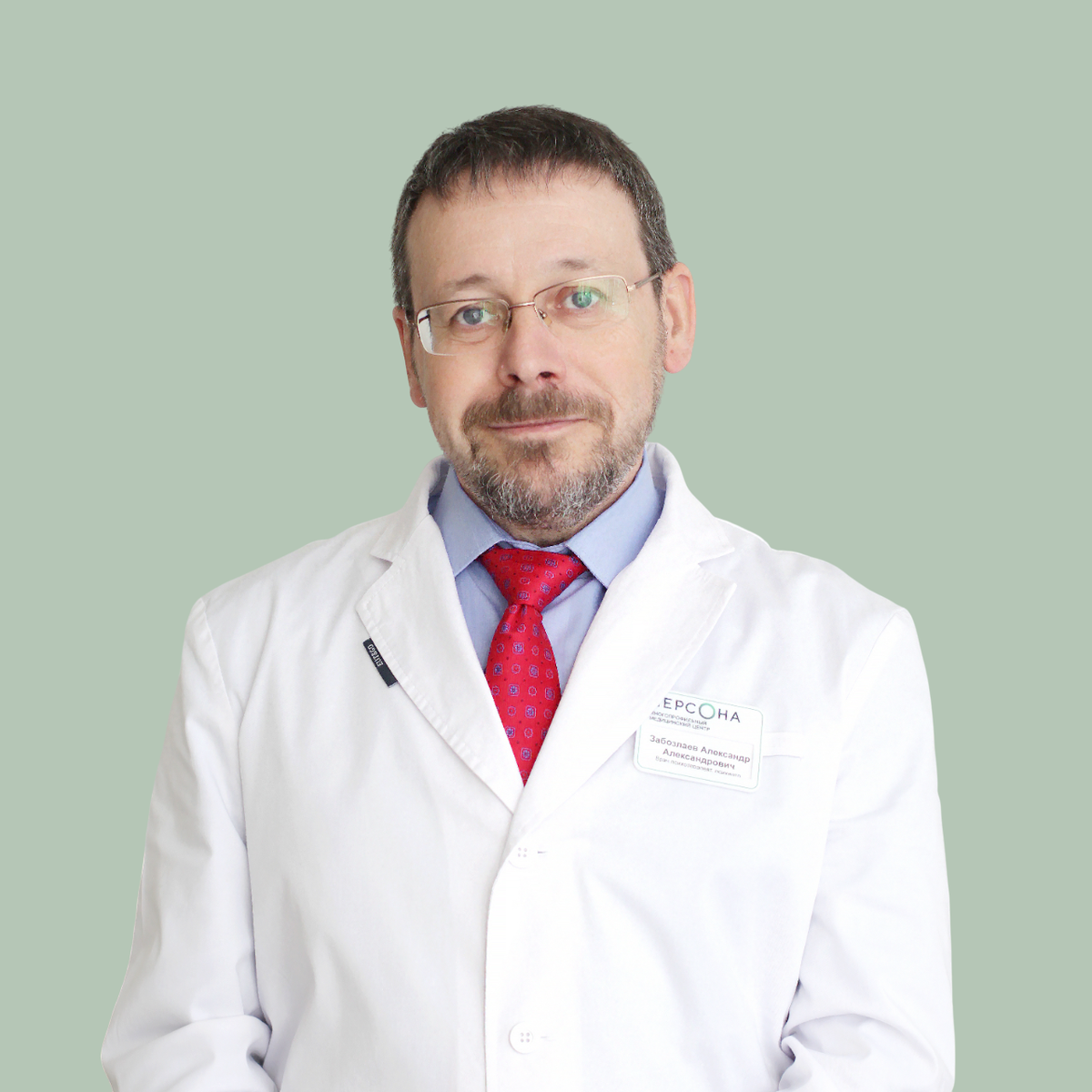 Забозлаев Александр Александрович, психиатр, психотерапевт сети клиник "Персона" и "Прозрение" (стаж работы: 32 года)
