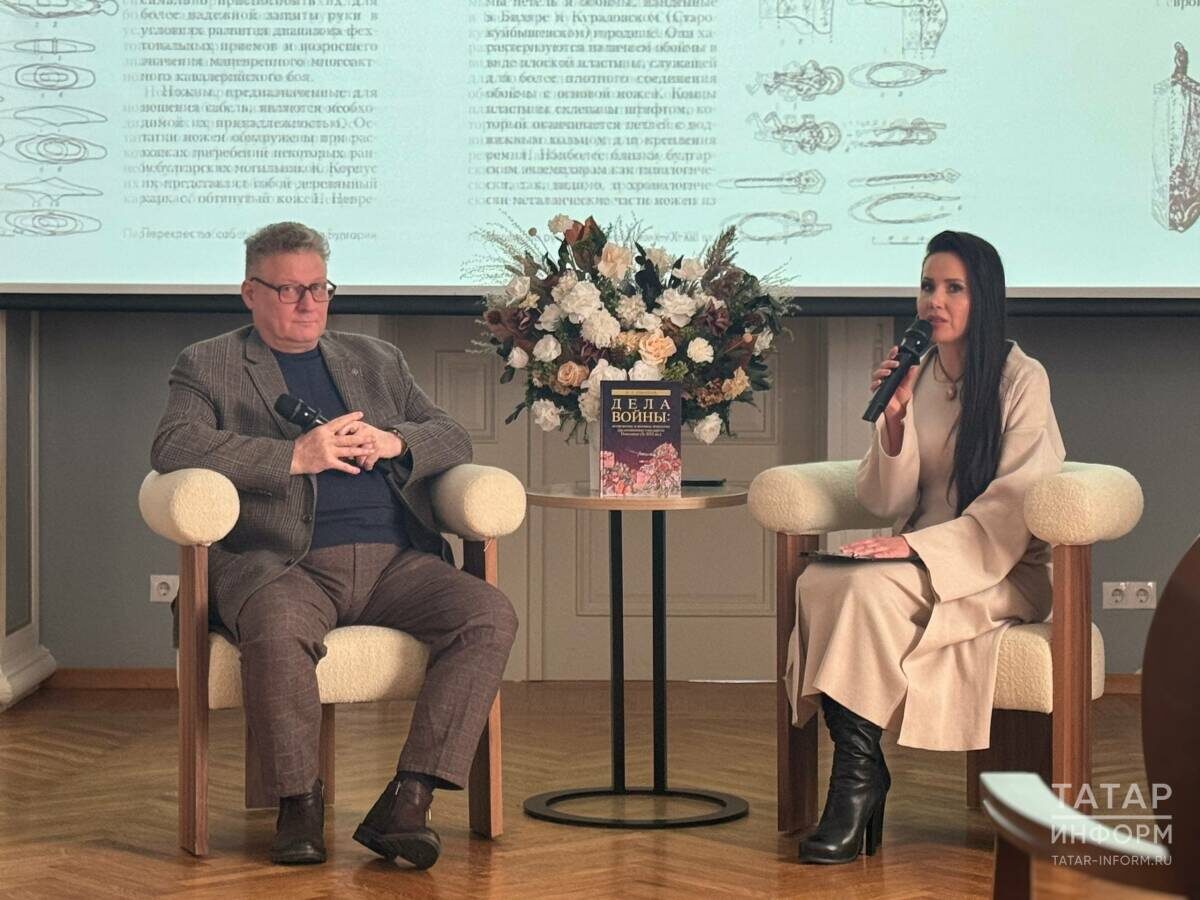 Фото: © Чулпан Шакирова / «Татар-информ»