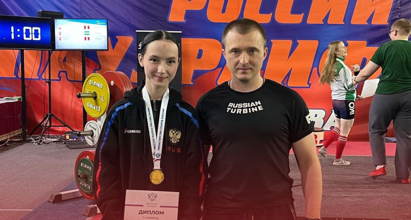    Министерство спорта Тамбовской области