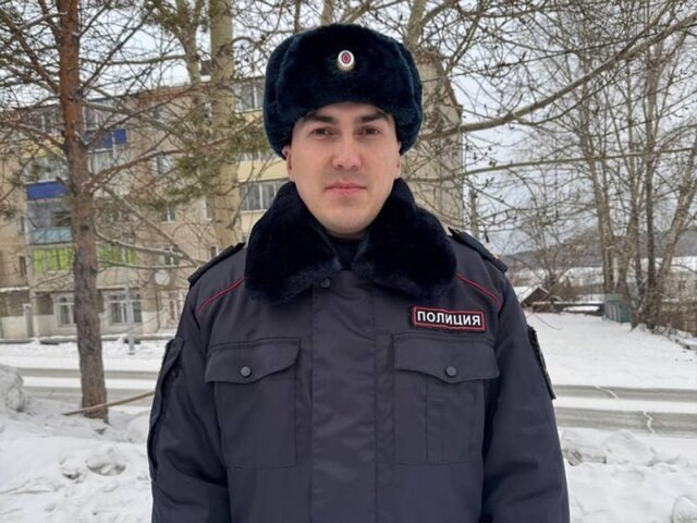    Фото: телеграм-канал "Амурская полиция"