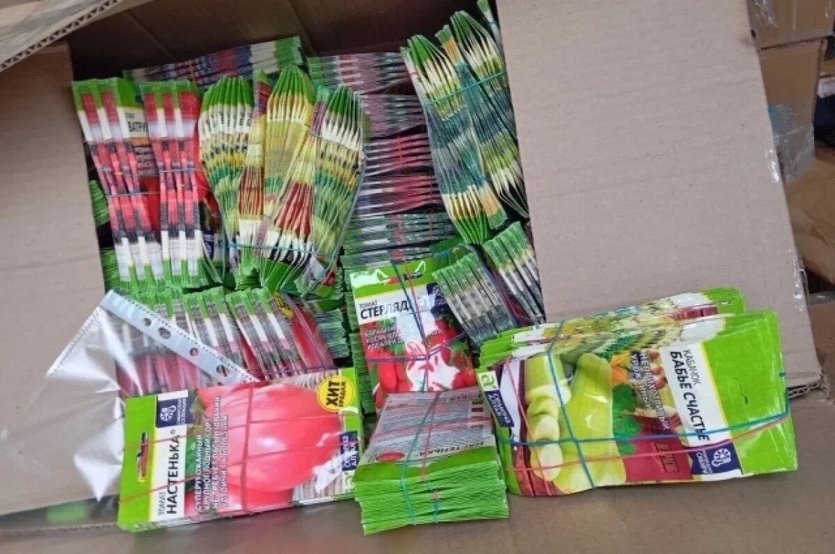    В Омской области садоводам продавали сотни несуществующих сортов овощей