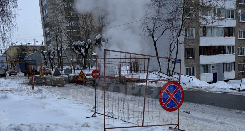    Фото: progorod43.ru / архив