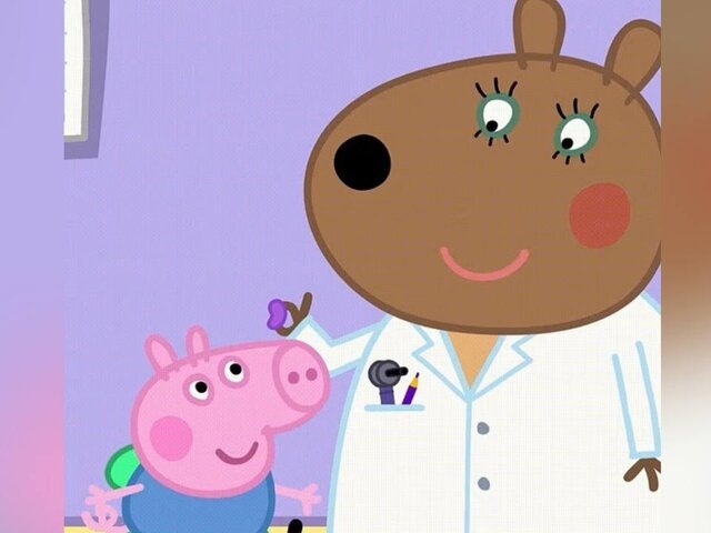    Фото: www.dailymail.co.uk