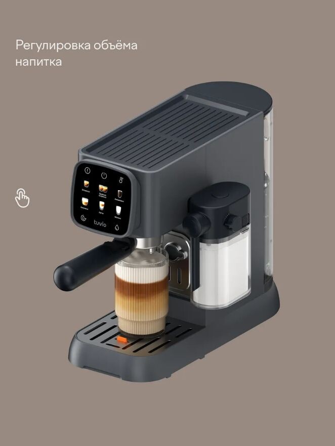 Современная техника для кухни с Wildberries: