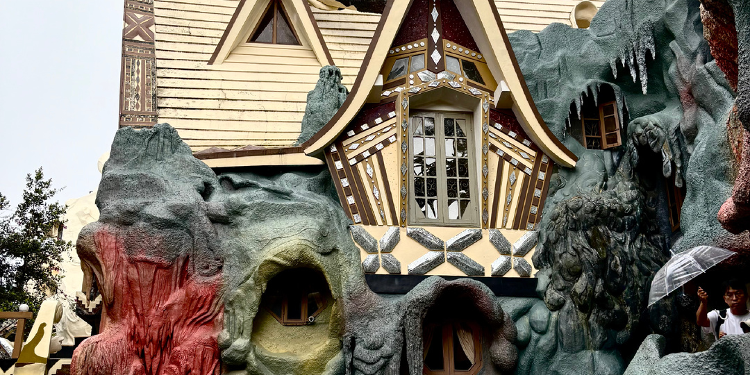 Город Далат Вьетнам