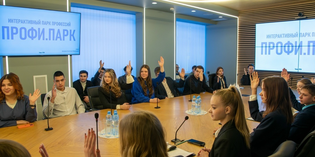 Образ будущего: на Тверском вагоностроительном заводе состоялся Детский общественный совет и финал конкурса проектов по развитию региона