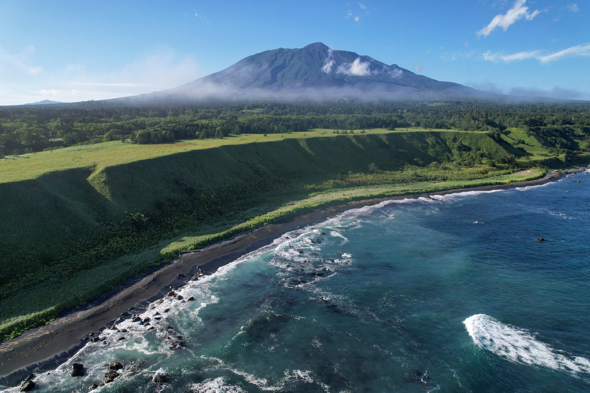 Вулкан Тятя (источник:anpash.ru)