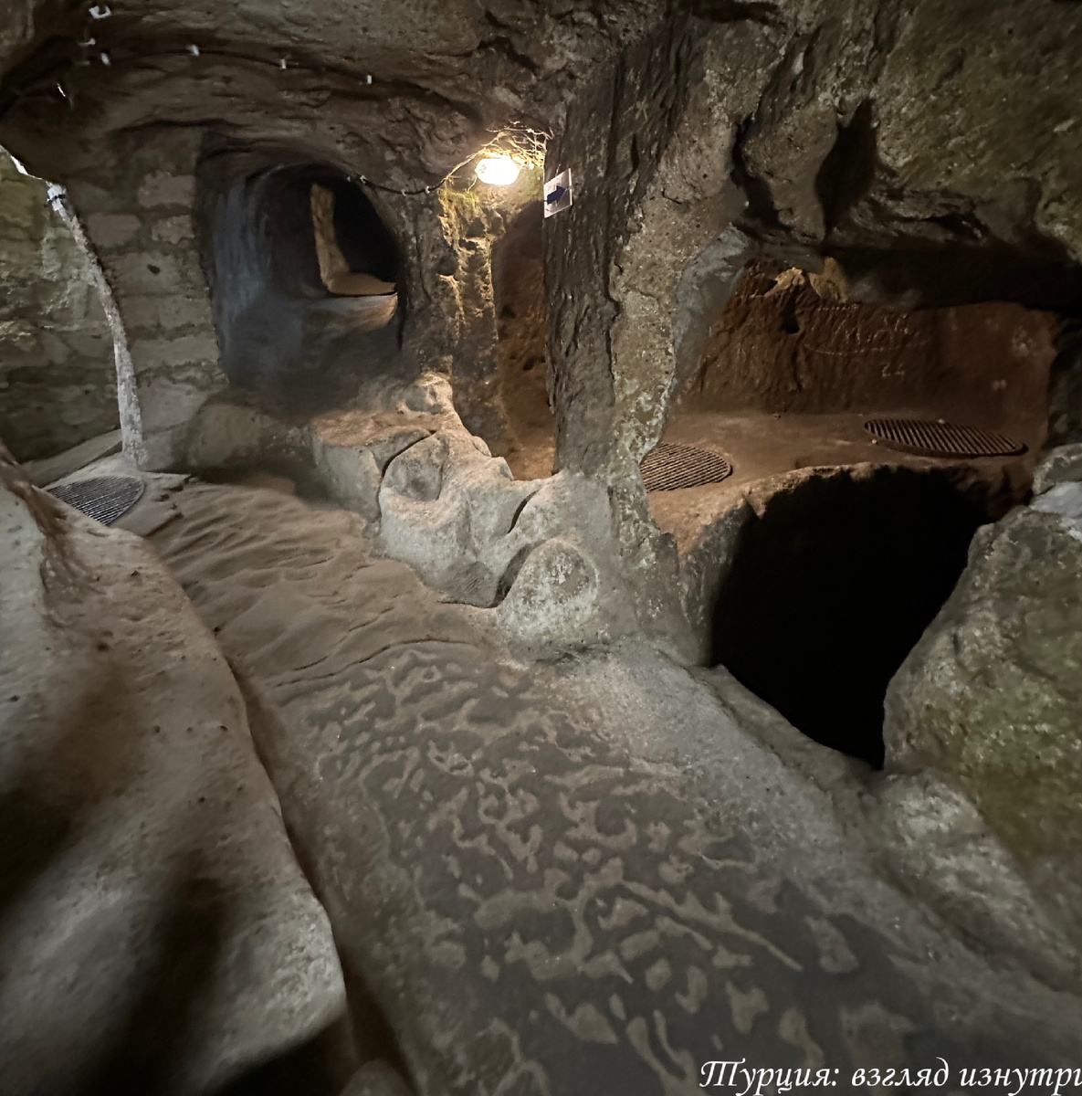 Деринкую - самый крупный подземный город в мире 