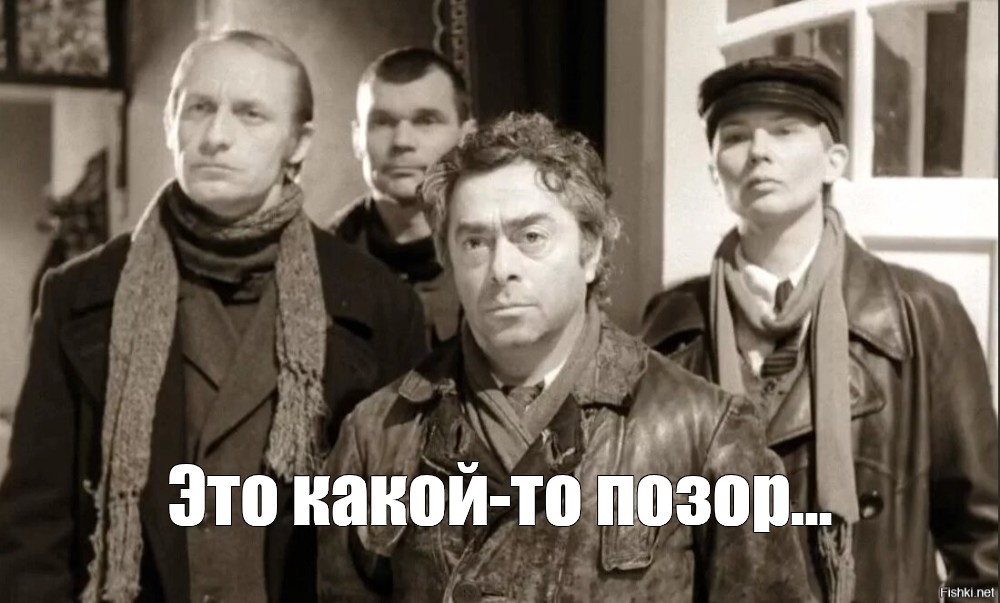 Кадр из фильма «Собачье сердце»