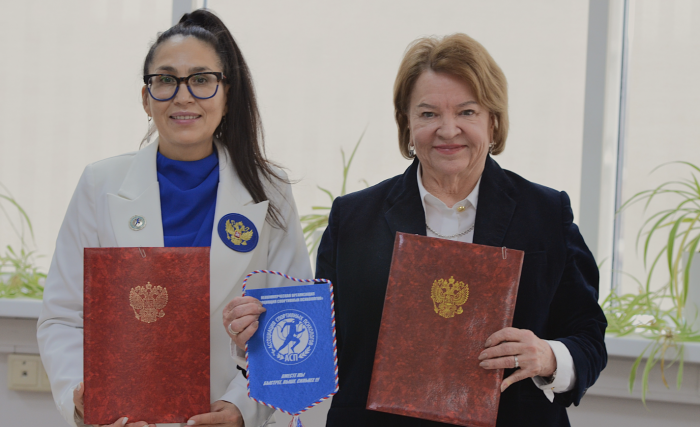    Общественная палата Краснодарского края