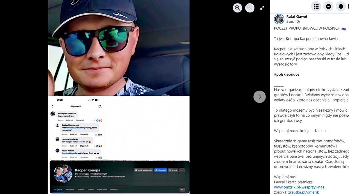    «Браво, Каспер!». В Польше уволили железнодорожника за публикацию лозунга «Слава России» в соцсети