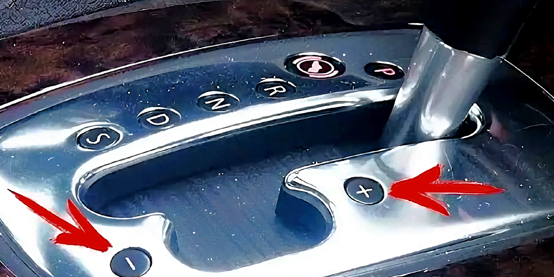 Режимы "+" и "-" на АКПП: зачем они нужны и в каких ситуациях реально выручают