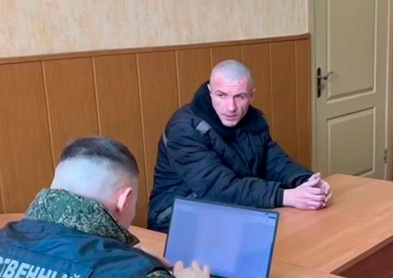     © фото - СК РФ