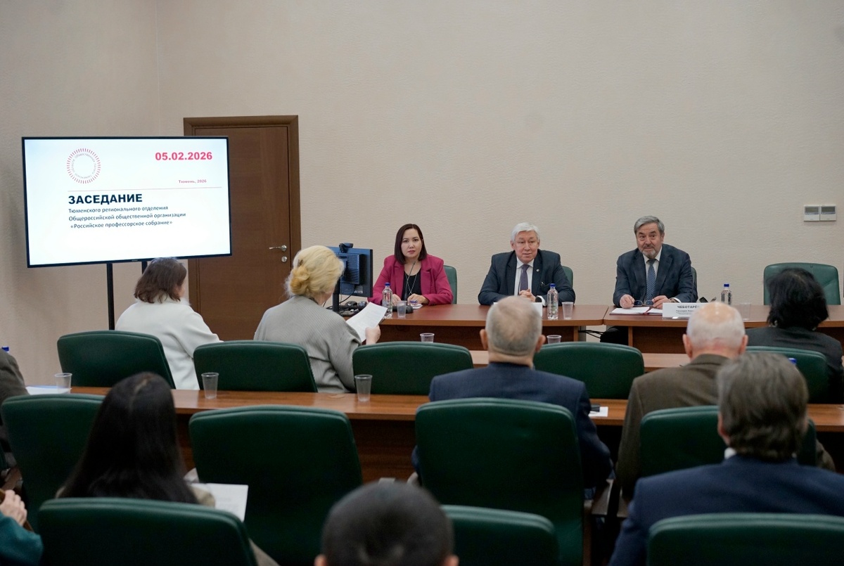 Фото: пресс-служба Общественной палаты Тюменской области