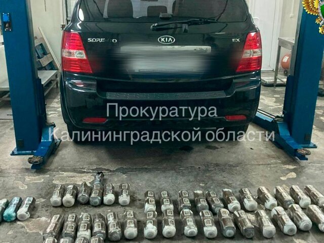    Фото: телеграм-канал "Прокуратура Калининградской области"