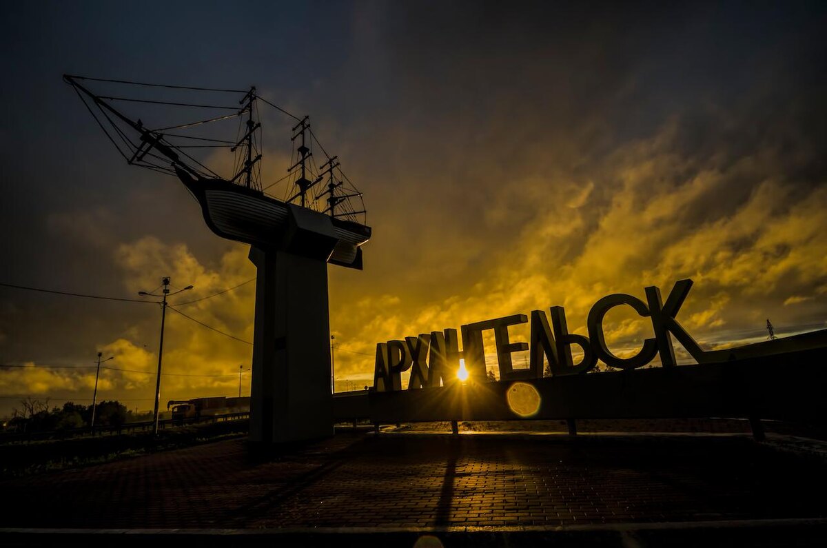 Shutterstock📷Арктическая ипотека распространяется на Мурманскую область, Ненецкий и Ямало-Ненецкий автономные округа, а также на часть населенных пунктов Красноярского края, Архангельской области, республик Карелии и Коми и ХМАО