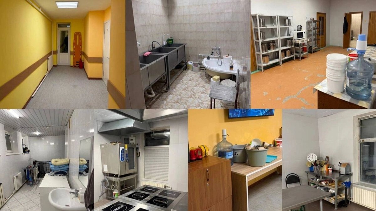    Фото: t.me/moscowproc