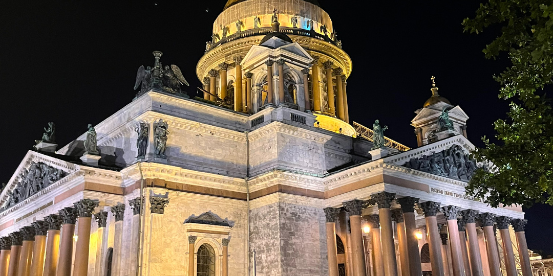 Про Питер. И про сбычу мечт.