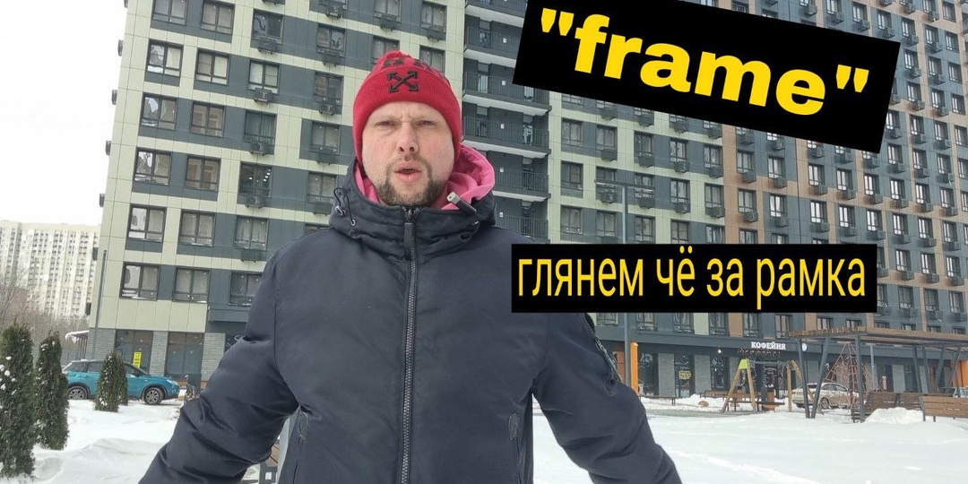 Здесь, не нужно ждать двадцать лет, пока появится инфраструктура