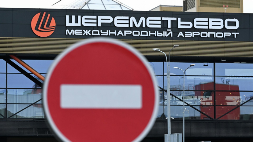   РИА Новости