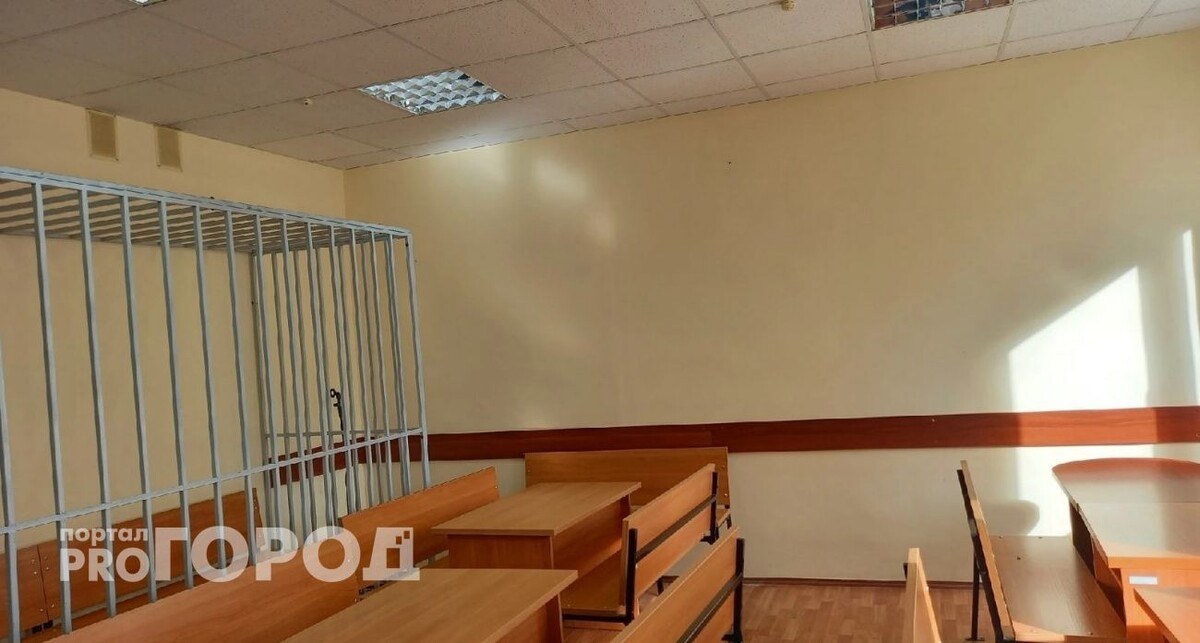    Фото "Про Город"