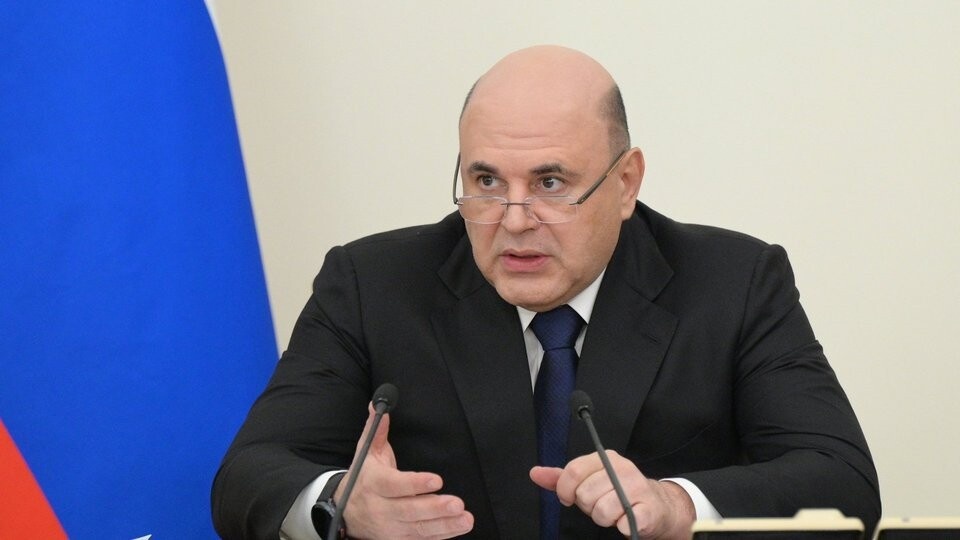    Фото: Пресс-служба Правительства РФ