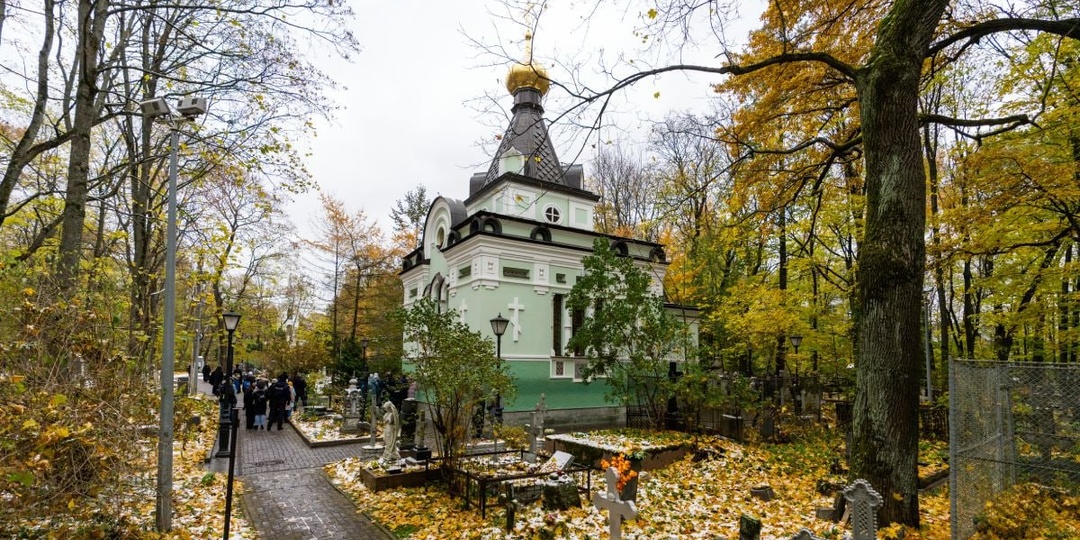 6 февраля — день памяти святой блаженной Ксении Петербургской