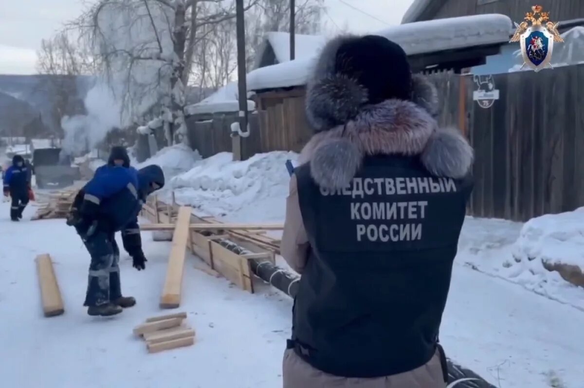    Обыски проводят в администрации Бодайбо из-за коммунальной аварии