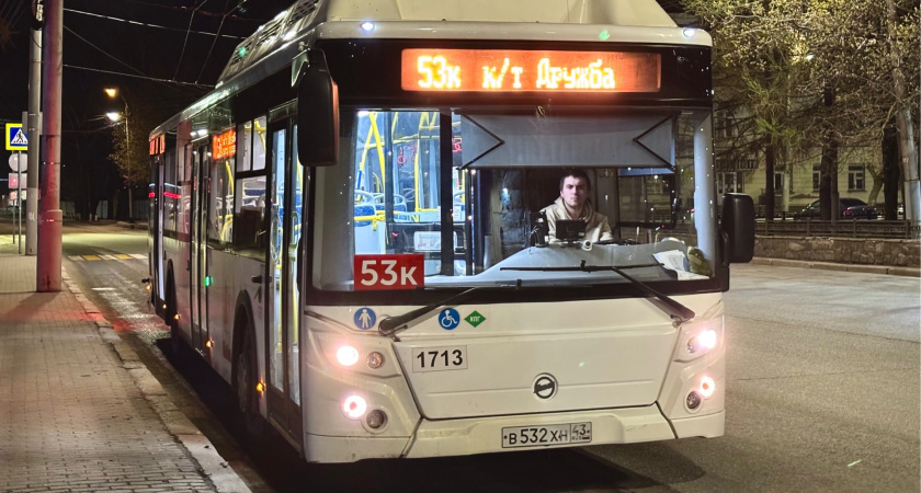    Фото: АО "Автотранспортное предприятие"