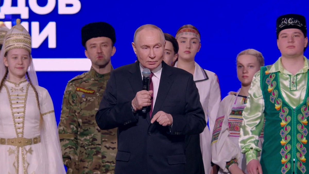    Первый канал