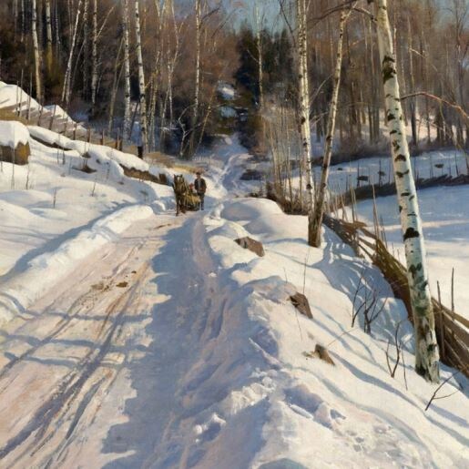 Повесть - 16-я публикация / Илл.: Художник Пётр Менстед