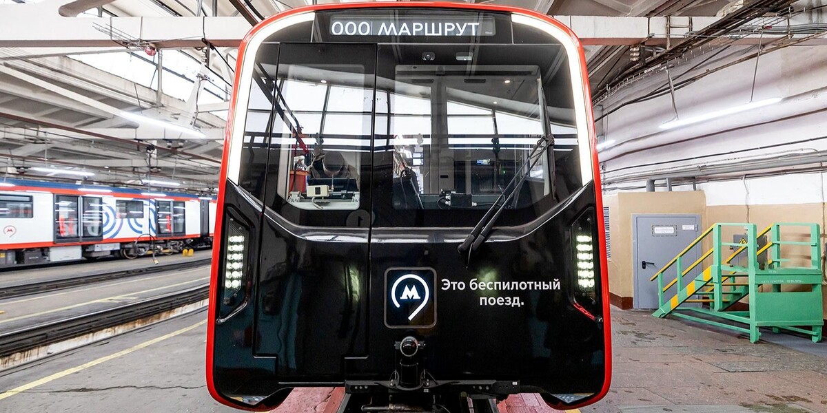 Фото: Владимир Охрименко. Mos.ru  📷
