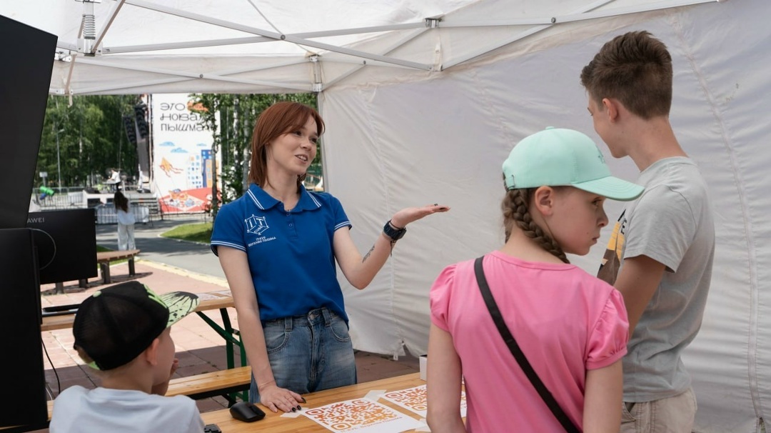 Создать карусель