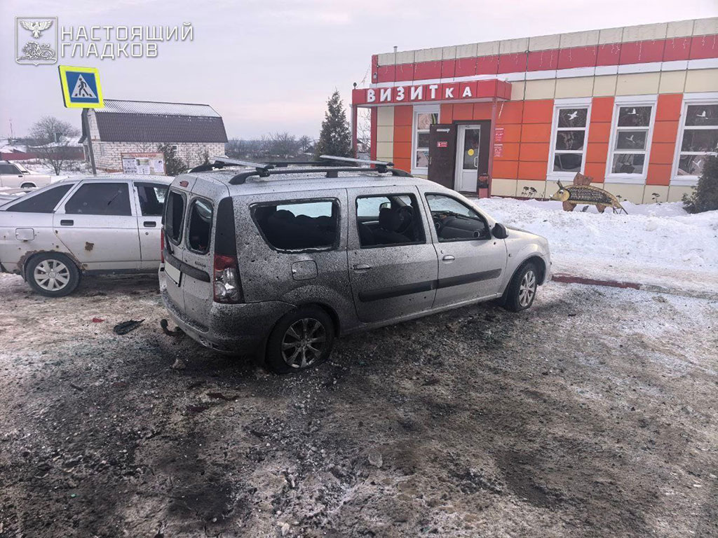     Фото: t.me/vvgladkov